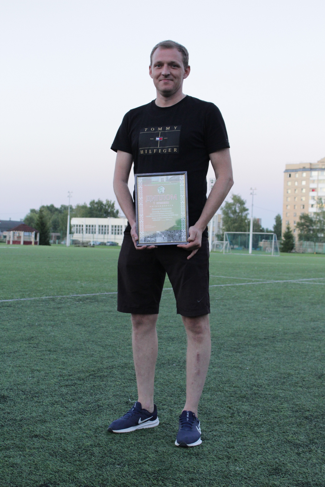 Прудилко Дмитрий