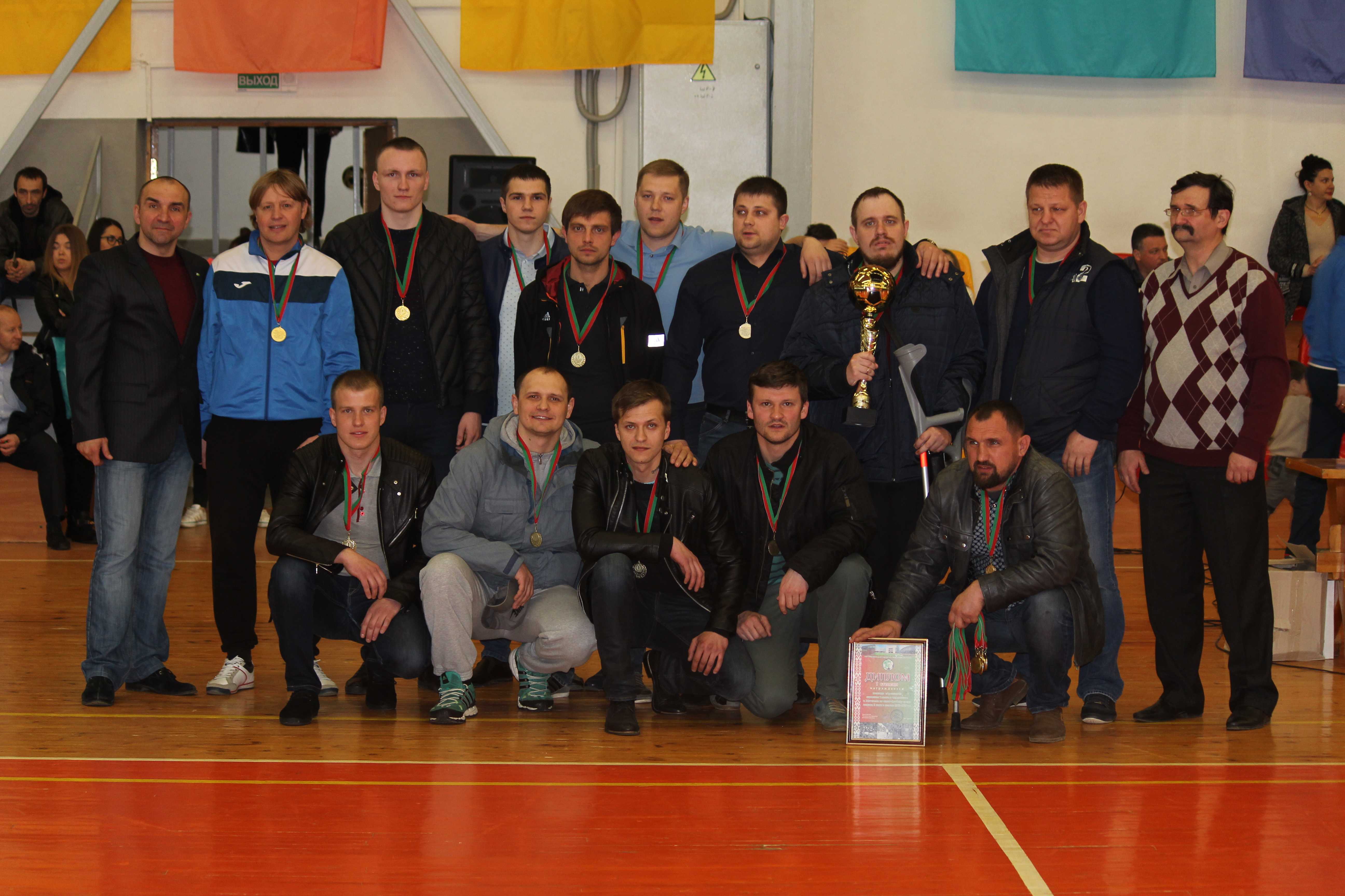 Арсенал-2