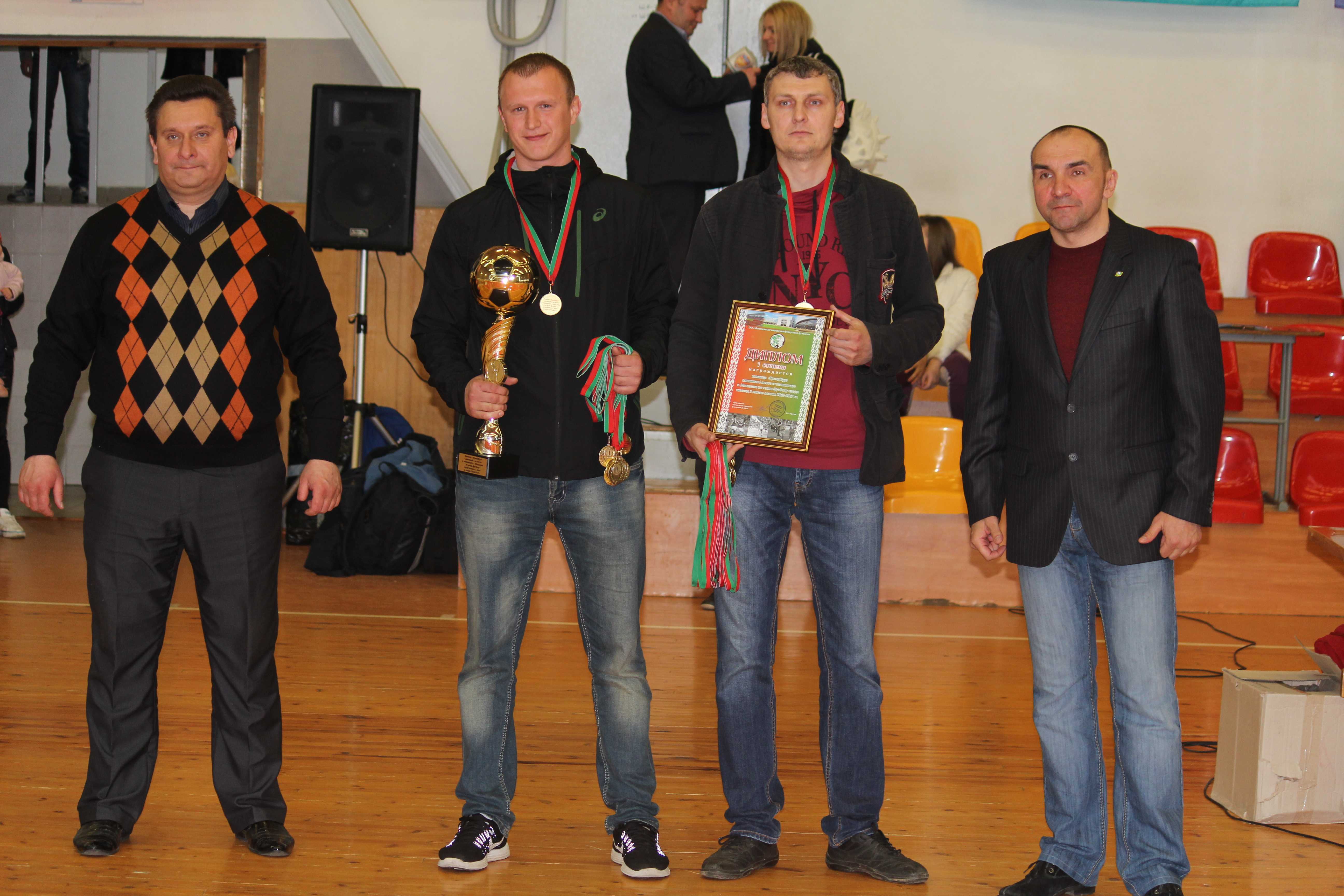 Гранд Вуд