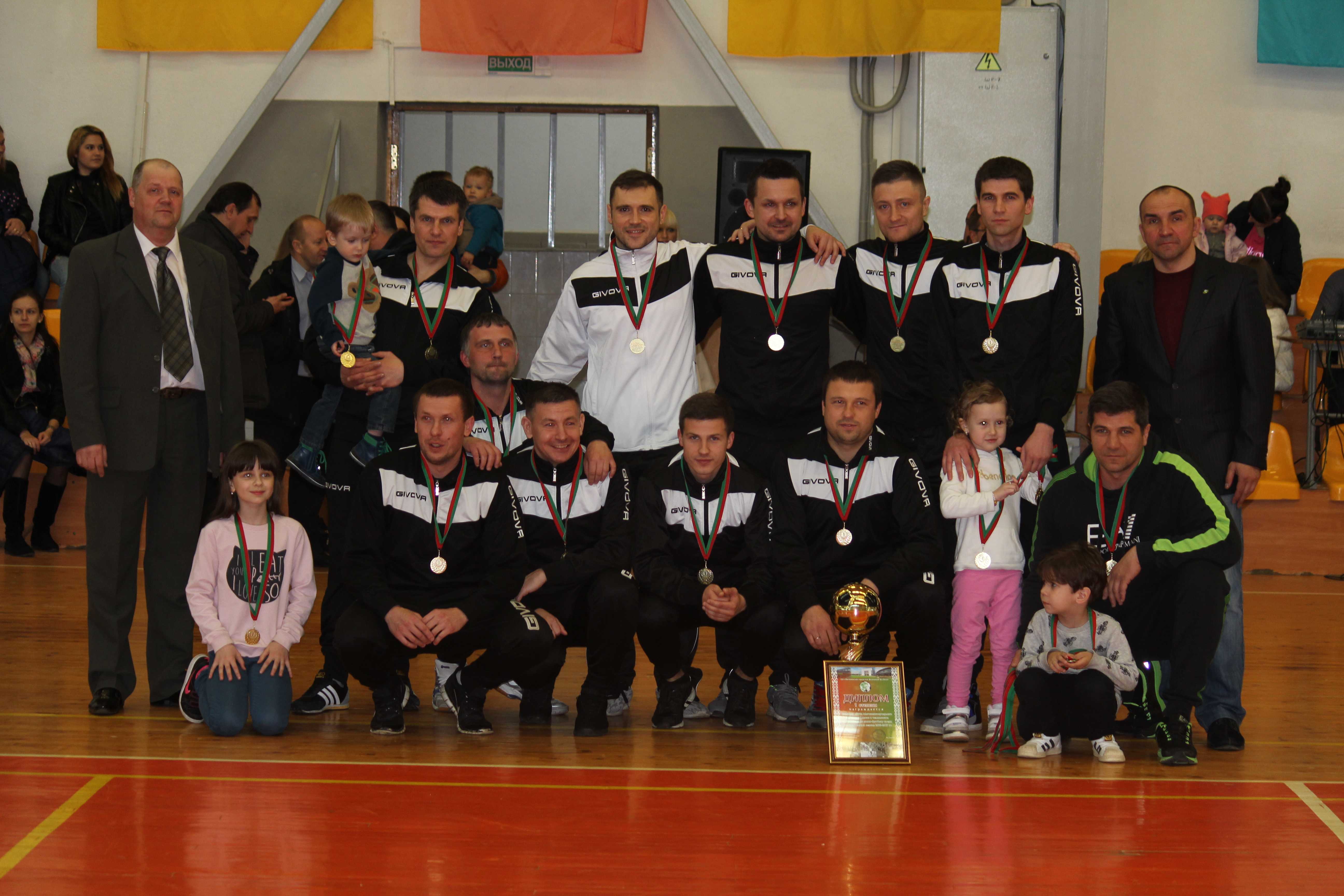 BVM Могилеввторчермет