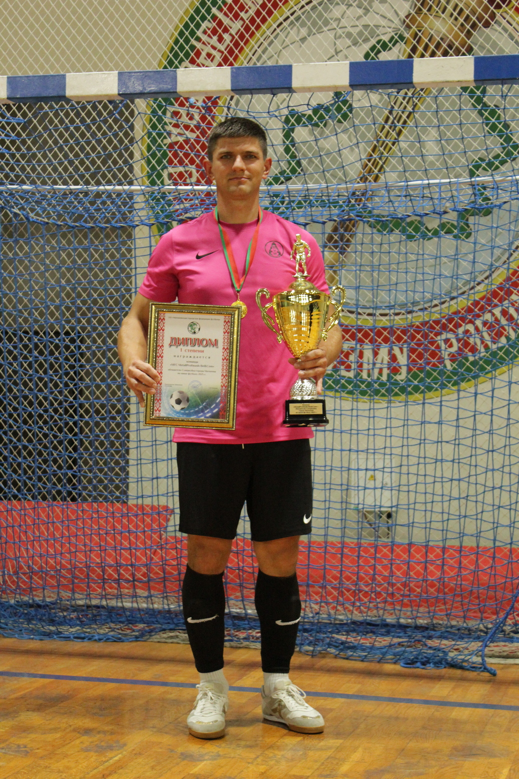 MetallProfmash-Bel&Com 