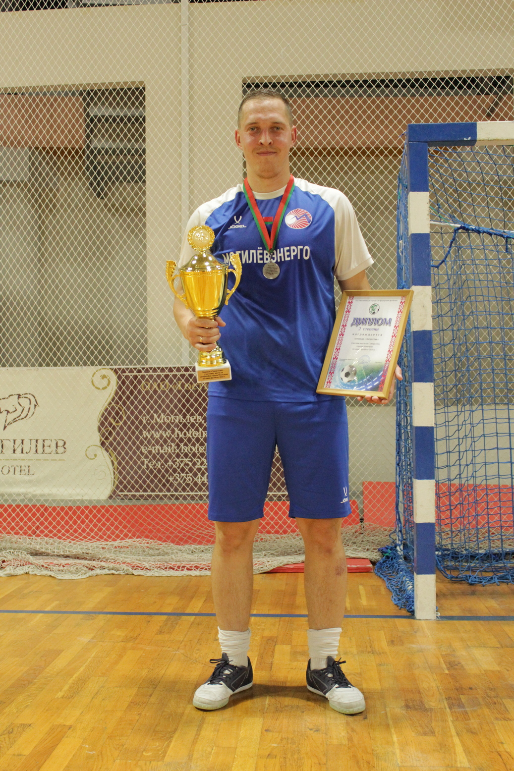 MetallProfmash-Bel&Com 